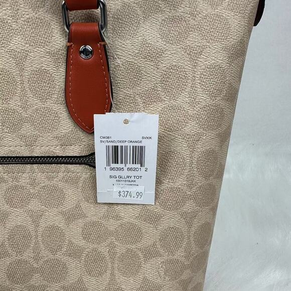 Coach Gallery Tote In Signature Canvas In Sand/Deep Orange CW381 NWT - Picture 3 of 11